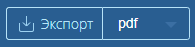 3-reports-graphs:3-view-report-online:export-menu.png
